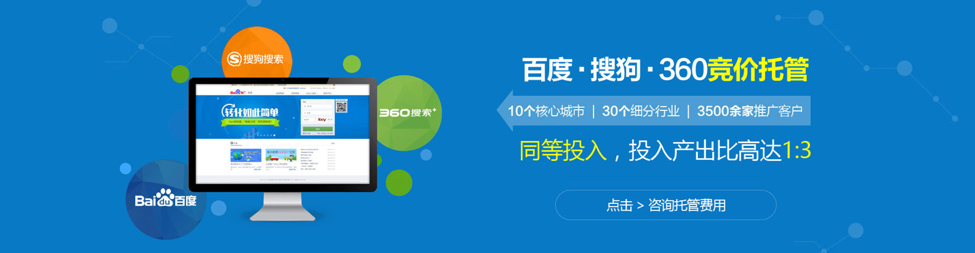 蒸湘竞价端口开户