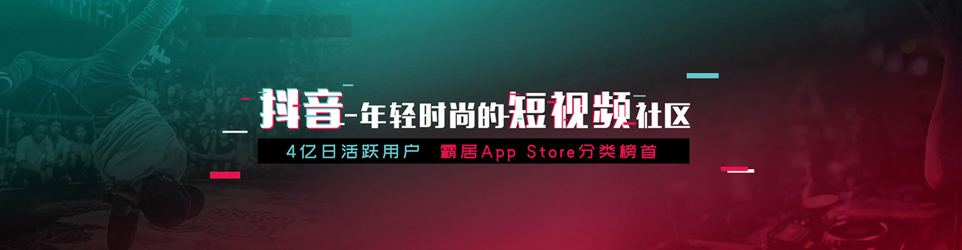 蒸湘信息流怎么做